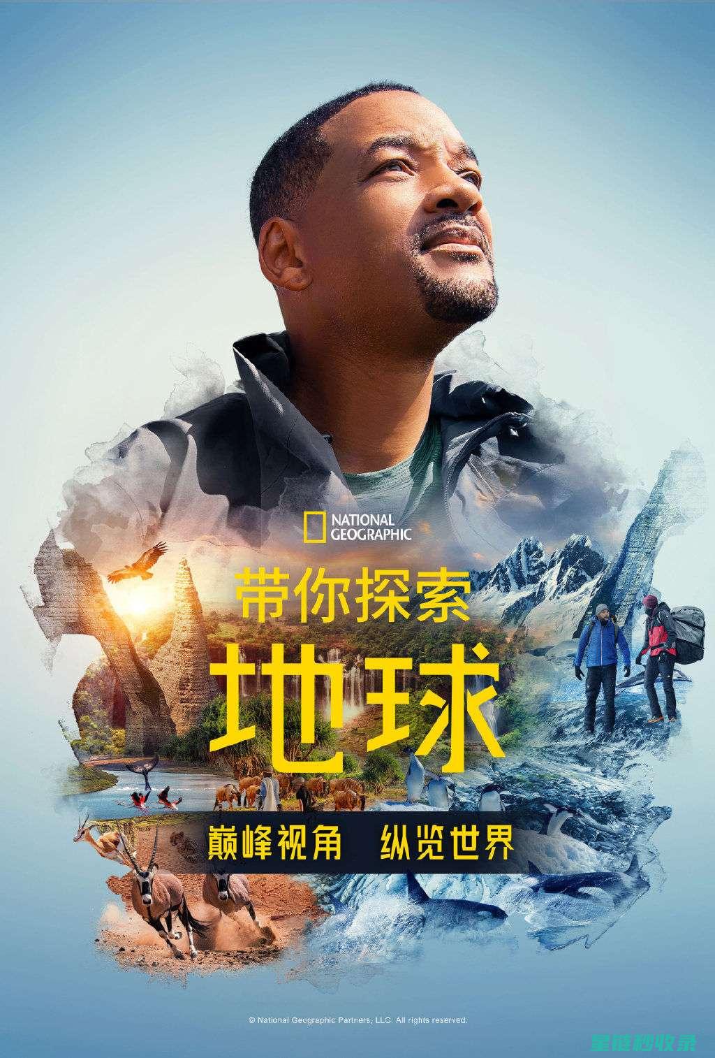 探索自制清洁剂的奥秘，让清洁更健康更环保 (探索自制清洁剂的方法)