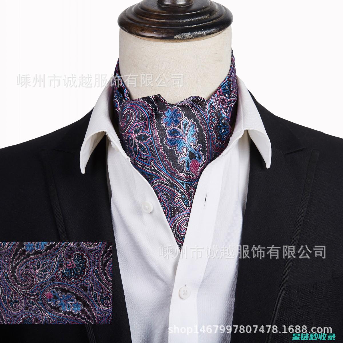 丝巾保养秘方：让丝巾永远如新 (丝巾保养秘方视频)