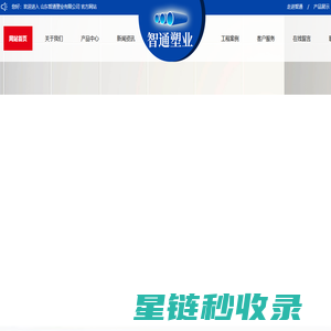 上海VI设计公司_logo设计_品牌设计_专注品牌形象战略升级策划15年