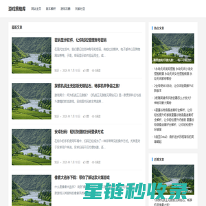 男人袜 男袜包年订购服务商 专业互联网男袜品牌 · 男人袜