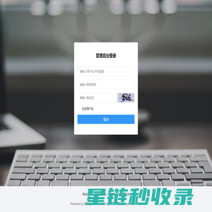 营销宝_专注企业品牌营销_拓客营销