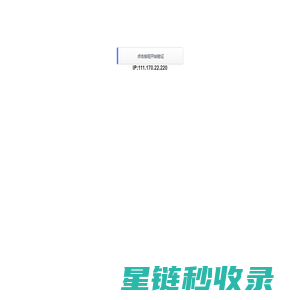 杭州婚车租赁_杭州婚车租赁公司_杭州婚车车队_13666651599