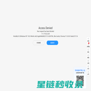 初中科学试卷/教案/课件等各类备课资源下载-科学学科网