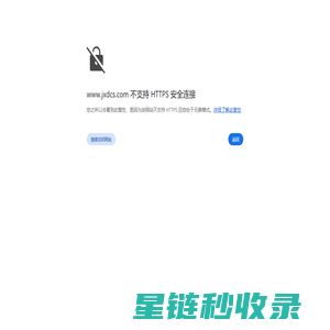 超声波清洗机-深圳工业多槽碳氢真空振板超声波清洗机生厂家