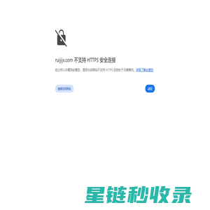 愧不敢当网